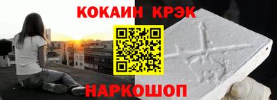 дмт Донской