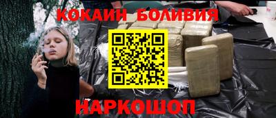 дмт Донской