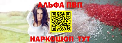 дмт Донской