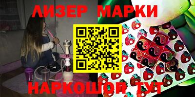 дмт Донской
