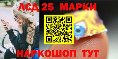 соль курить ск Дубна