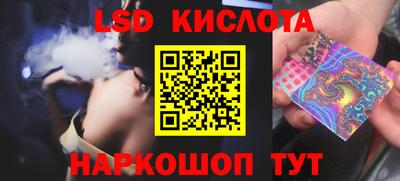 дмт Донской