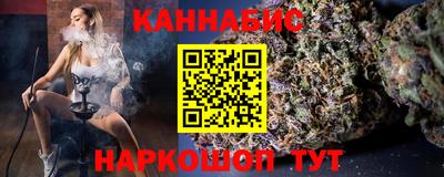 дмт Донской