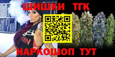 круглые Донецк