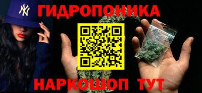 круглые Донецк