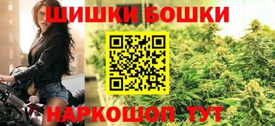 круглые Донецк
