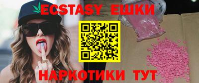 дмт Донской