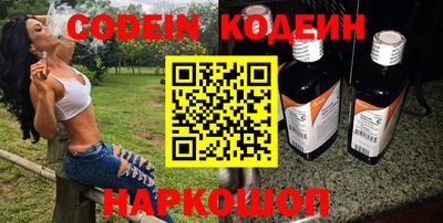 дмт Донской