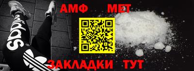 круглые Донецк