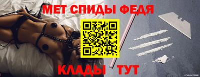 дмт Донской