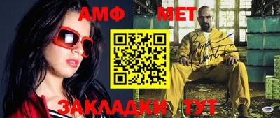 дмт Донской