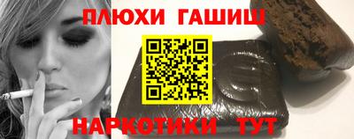 дмт Донской