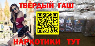 дмт Донской