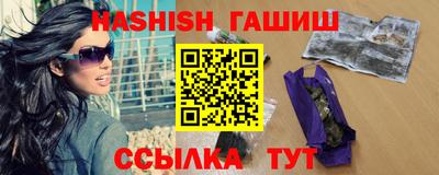 дмт Донской