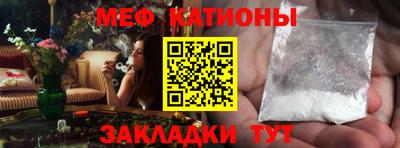 дмт Донской