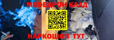 дмт Донской